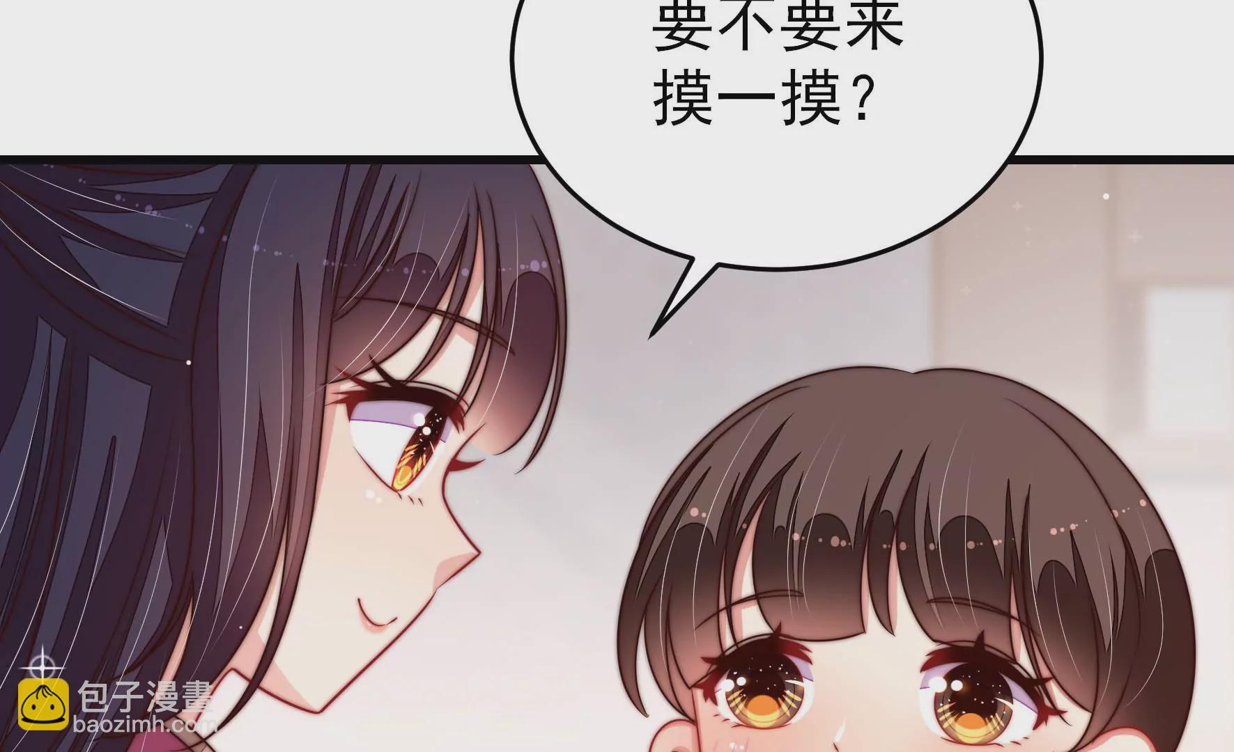 第270话 筹谋45