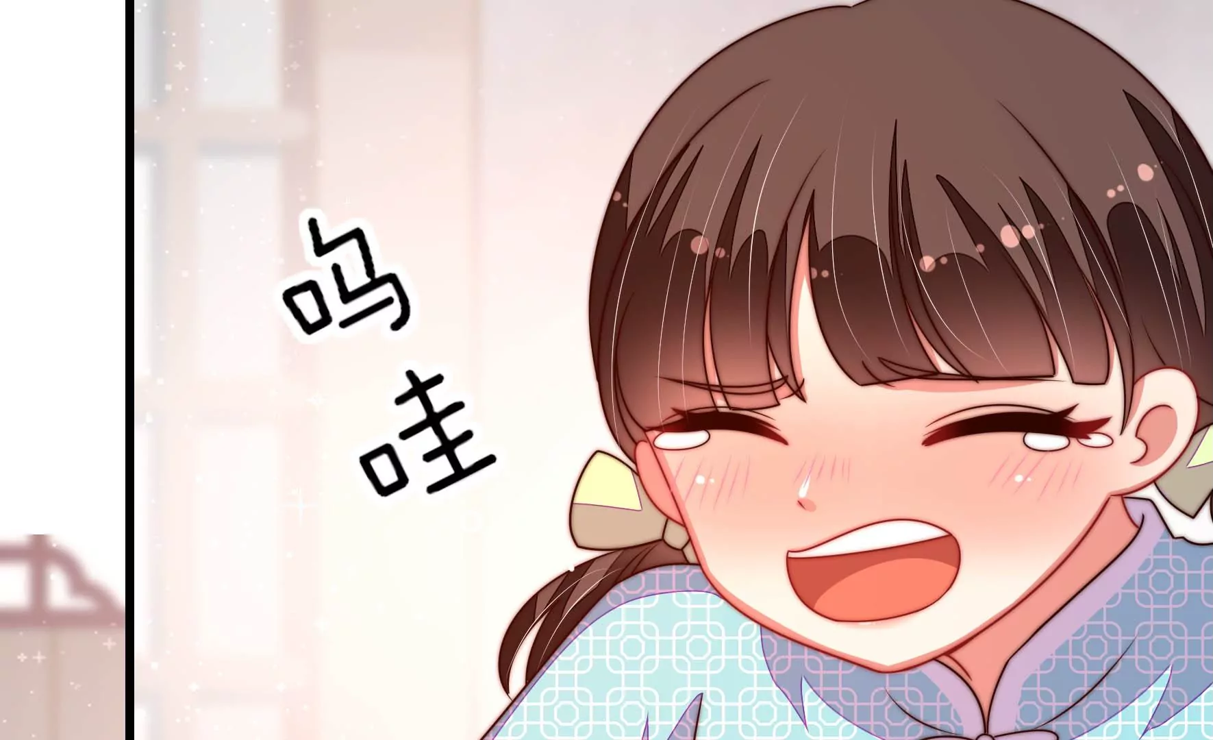 第270话 筹谋58