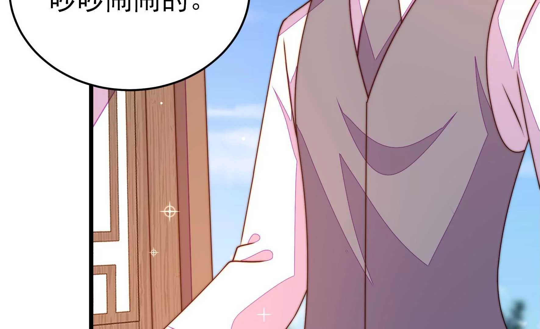 第270话 筹谋66