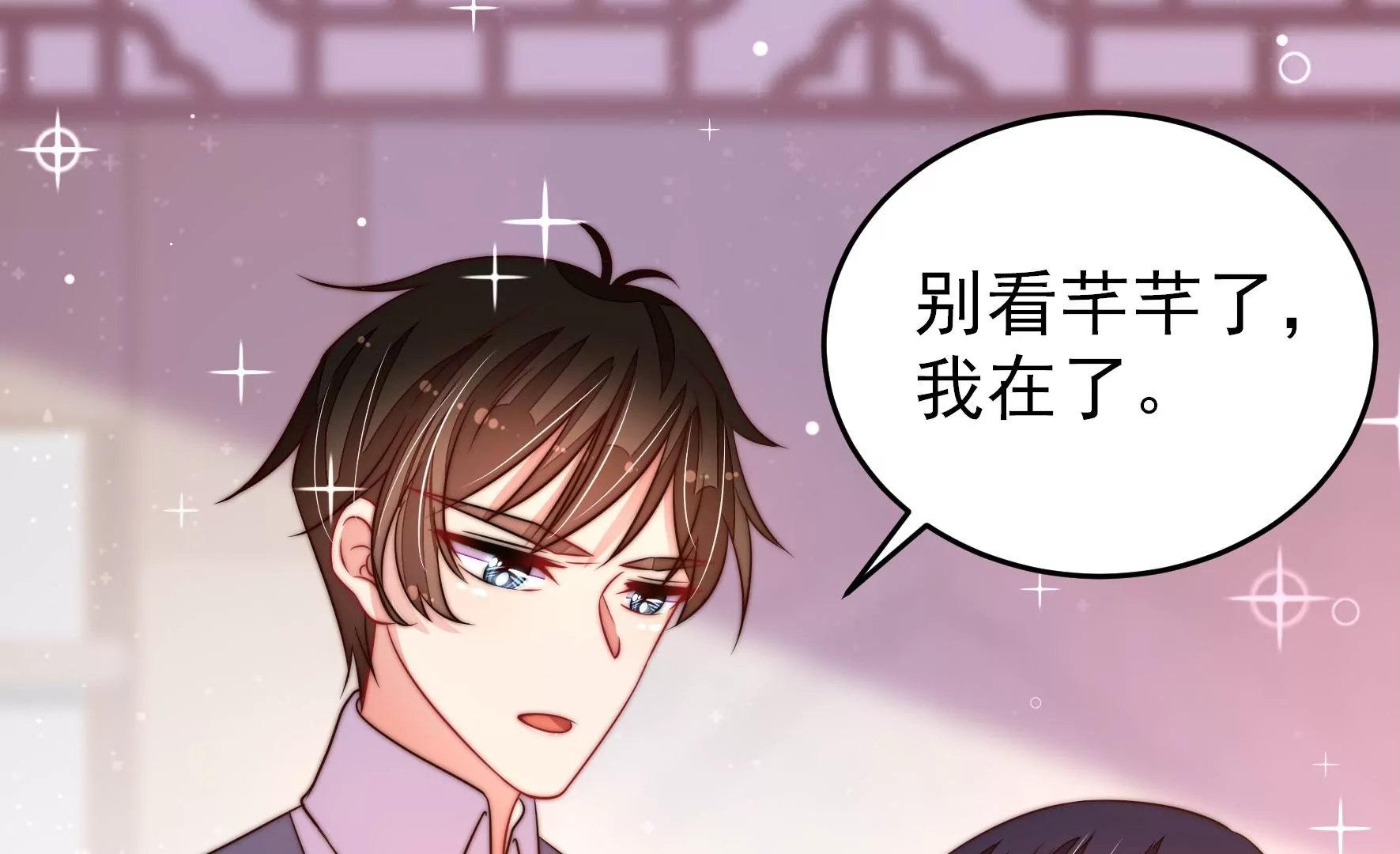 第270话 筹谋76