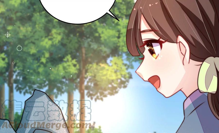 第271话 芊芊18
