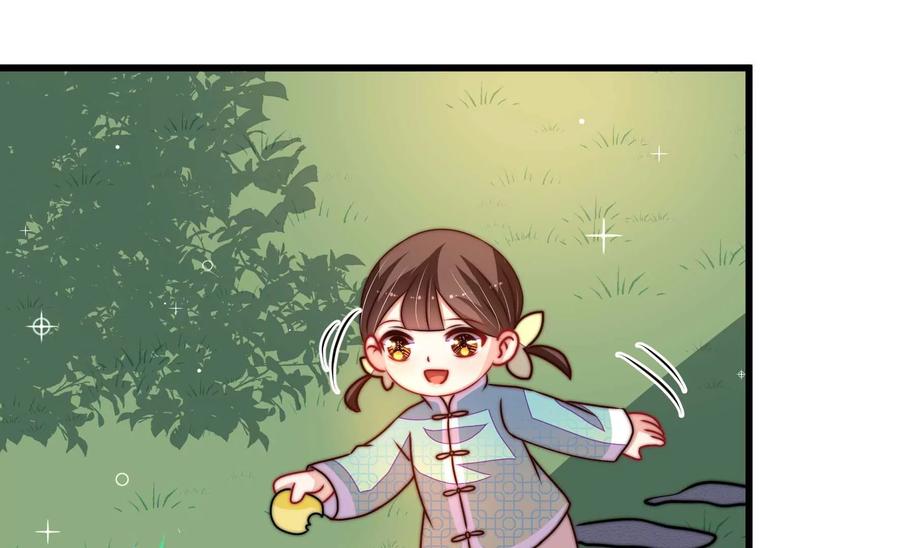 第271话 芊芊20
