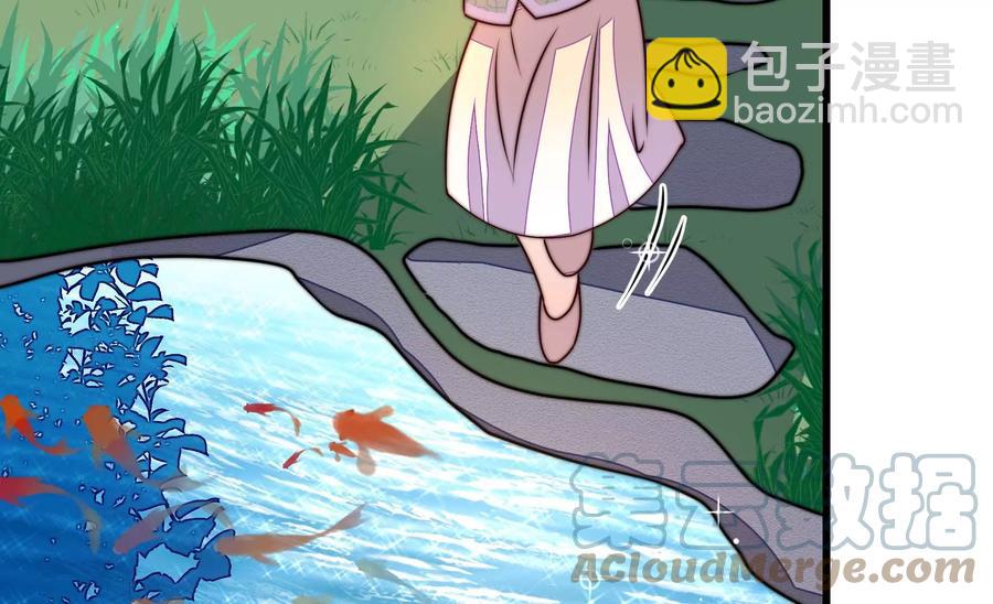 第271话 芊芊21