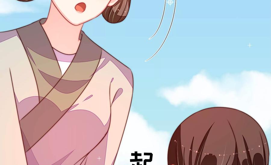 第271话 芊芊35