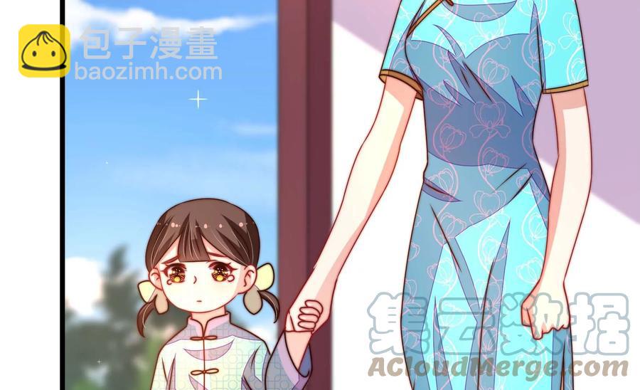 第271话 芊芊6