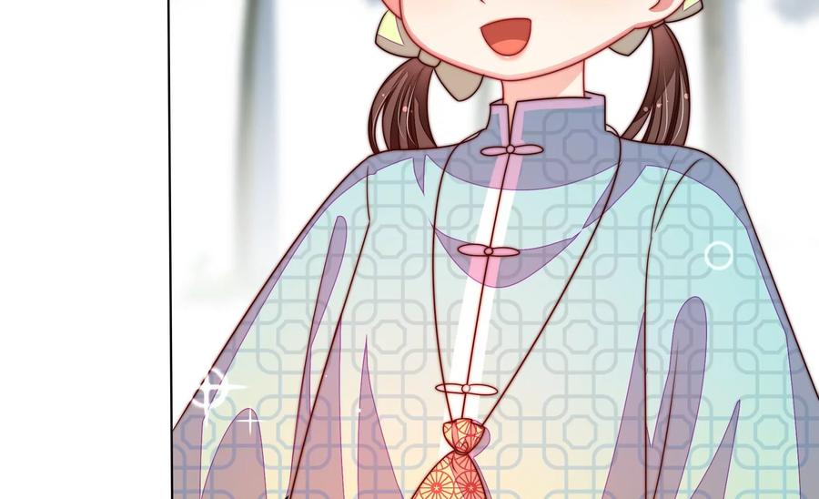 第271话 芊芊65