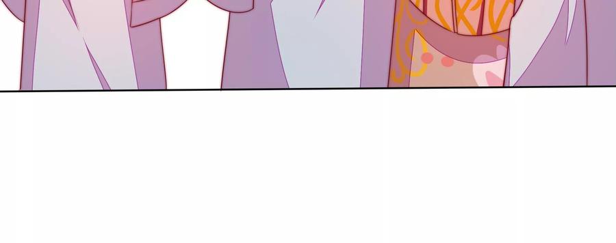 第271话 芊芊80