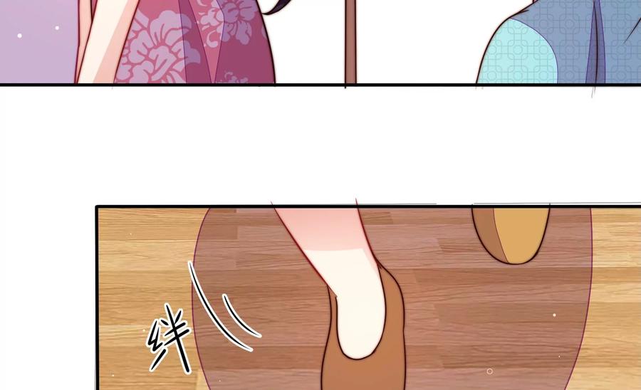 第271话 芊芊89