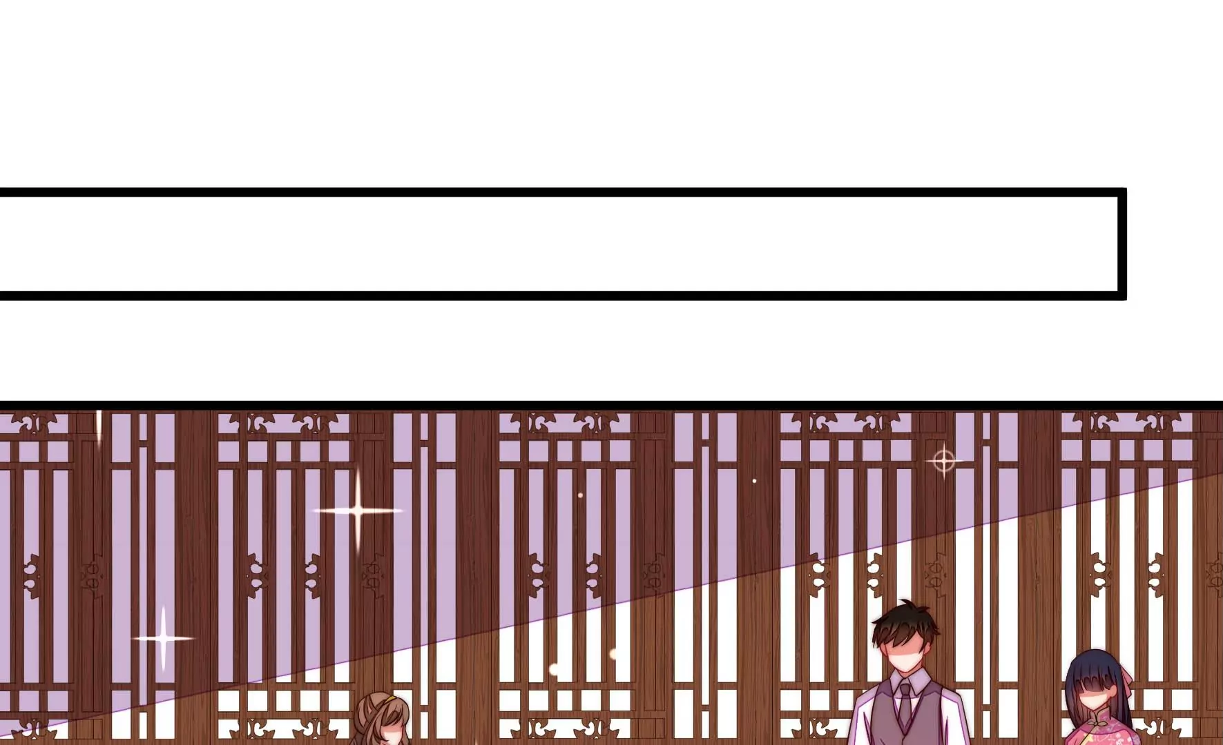 第274话 利用14