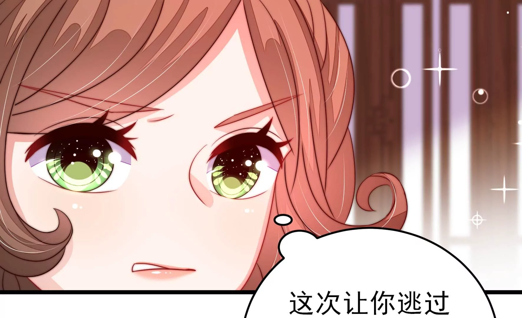 第274话 利用22