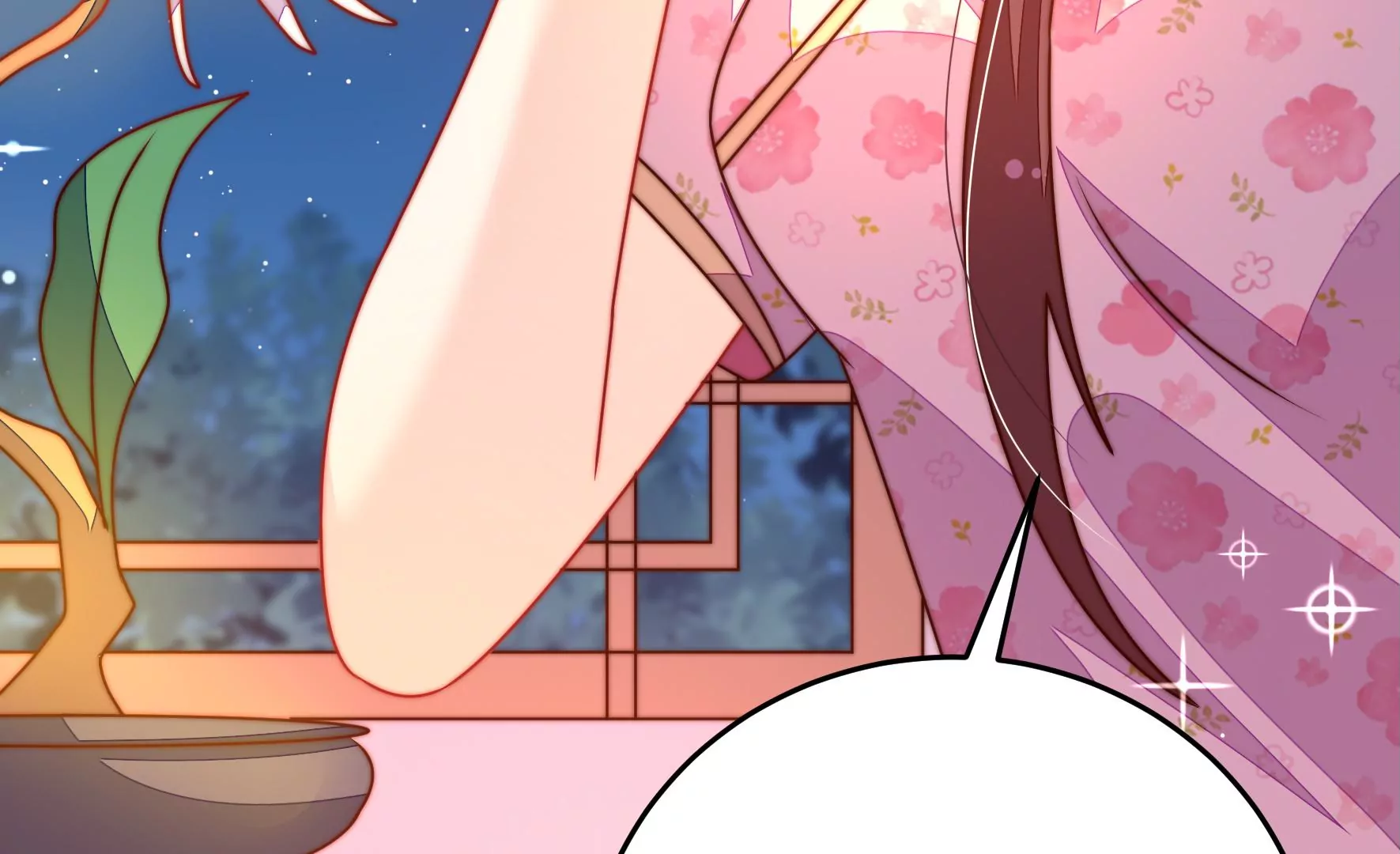 第274话 利用41