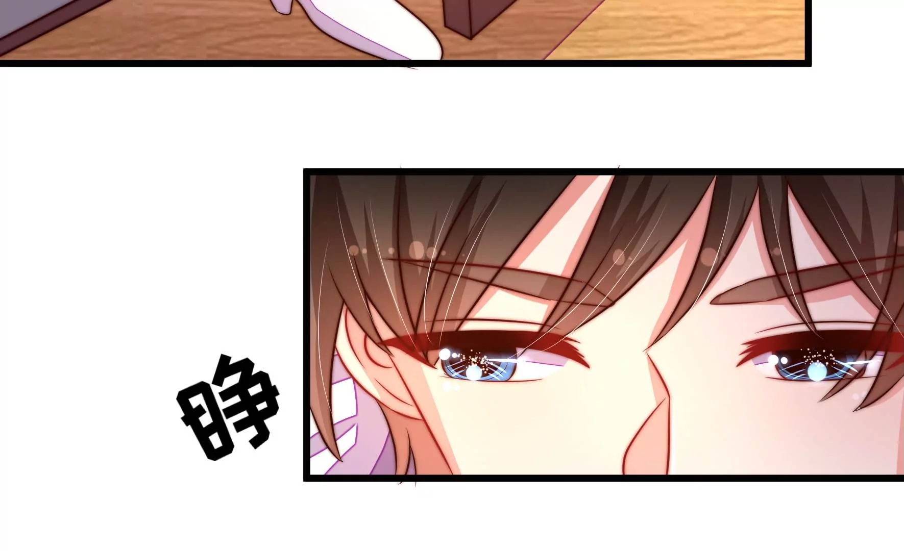 第274话 利用56