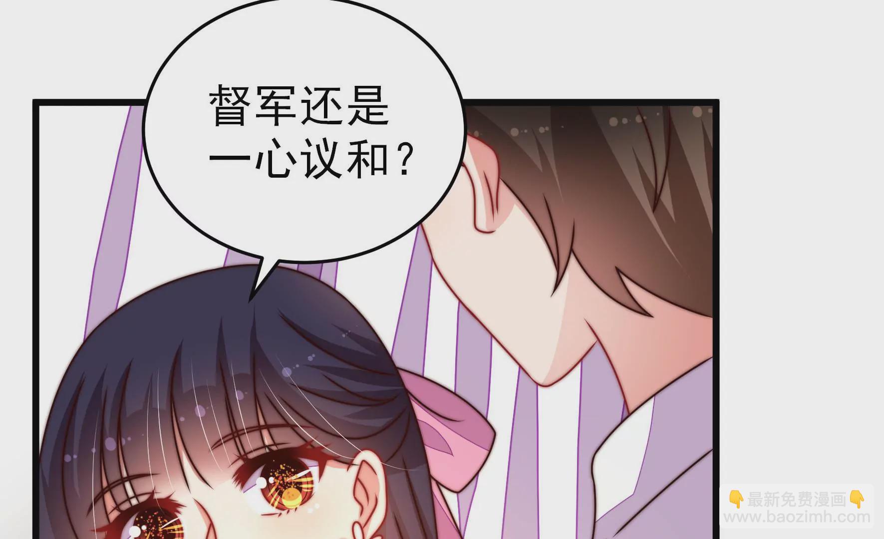 第275话 阴影10