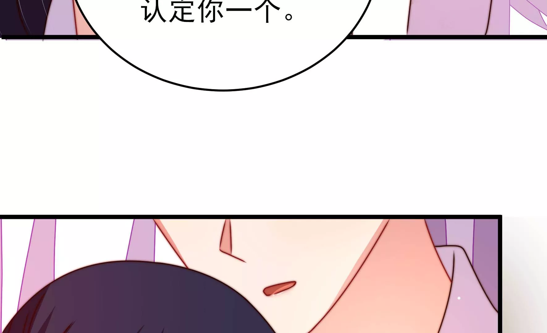 第275话 阴影16