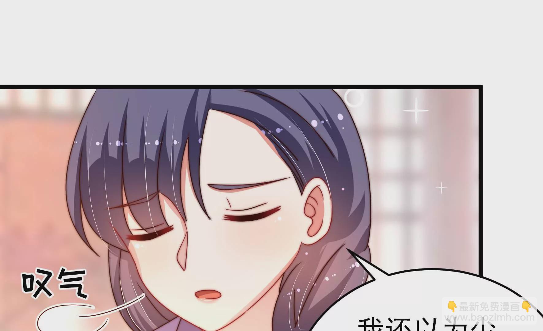 第275话 阴影40