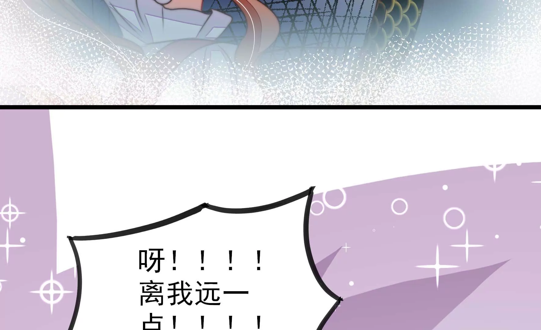 第275话 阴影62