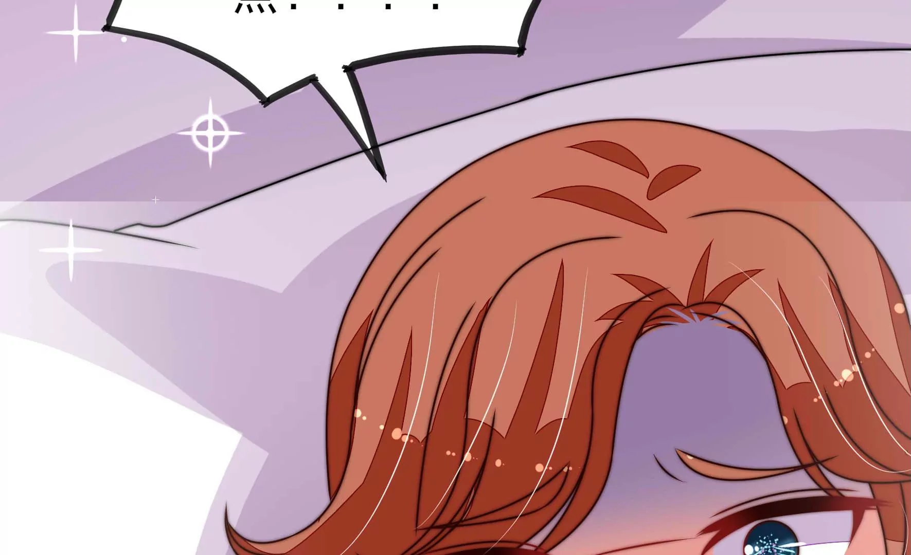 第275话 阴影63