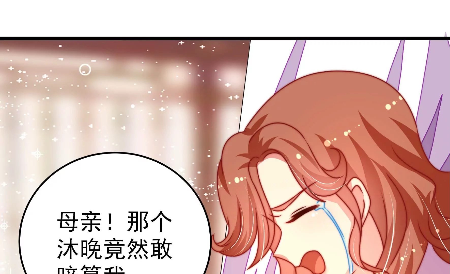 第275话 阴影69