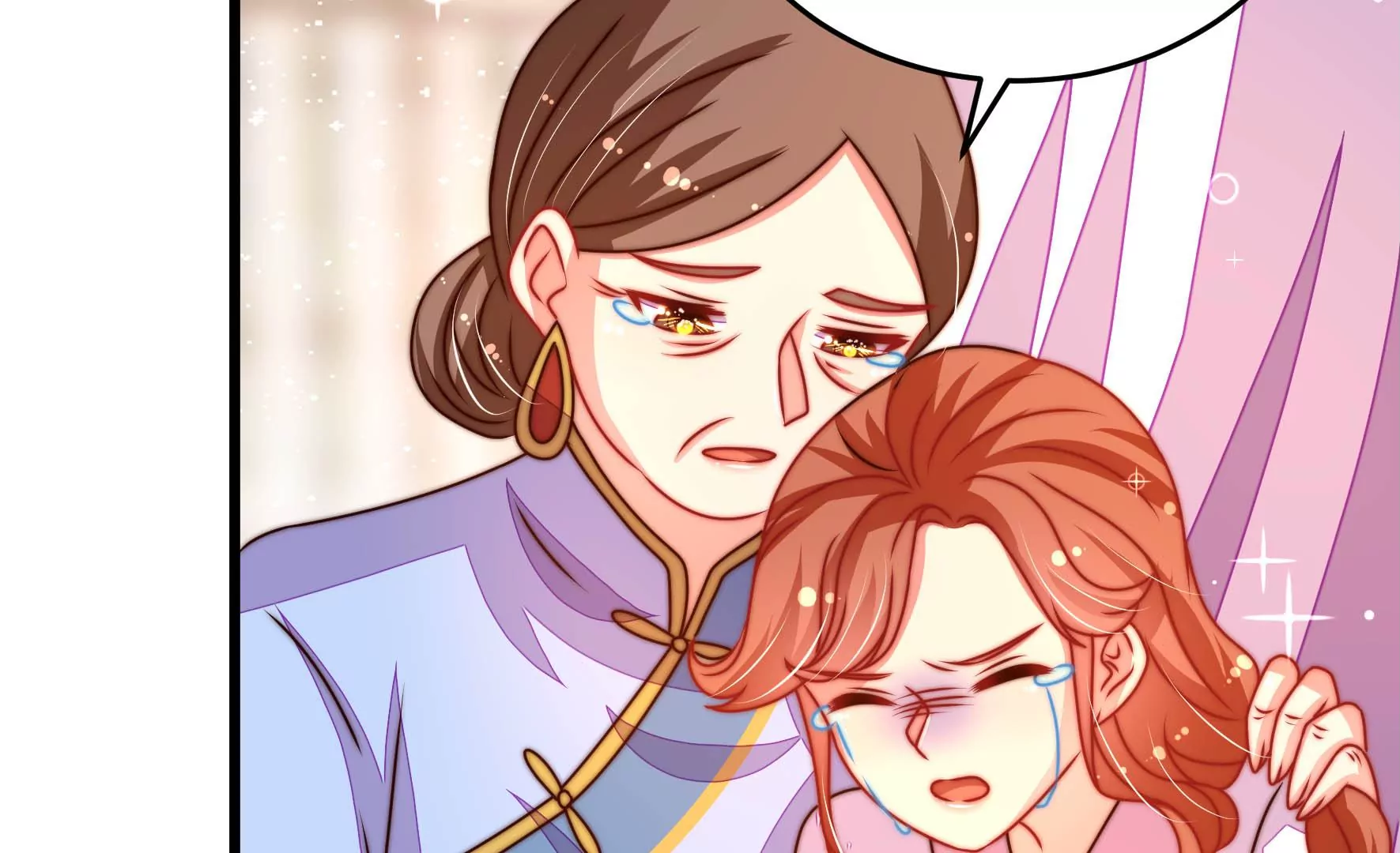 第275话 阴影72