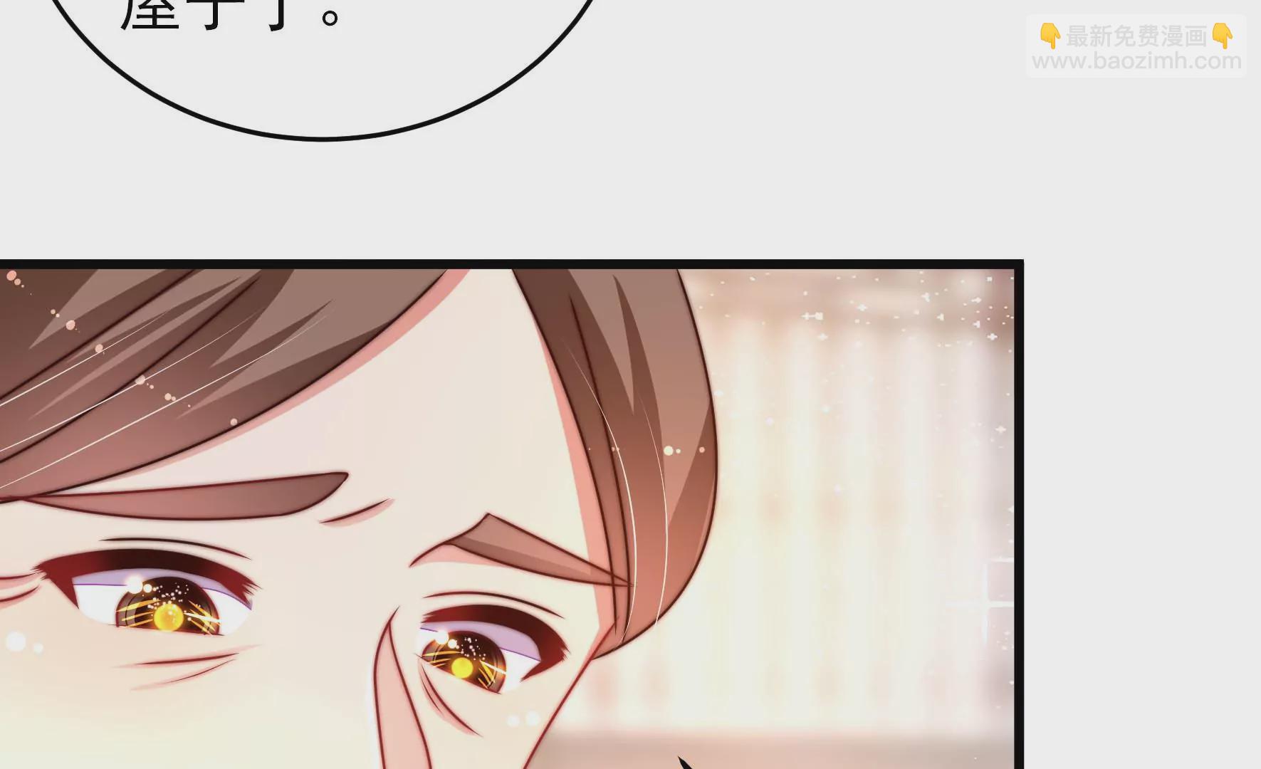 第275话 阴影74