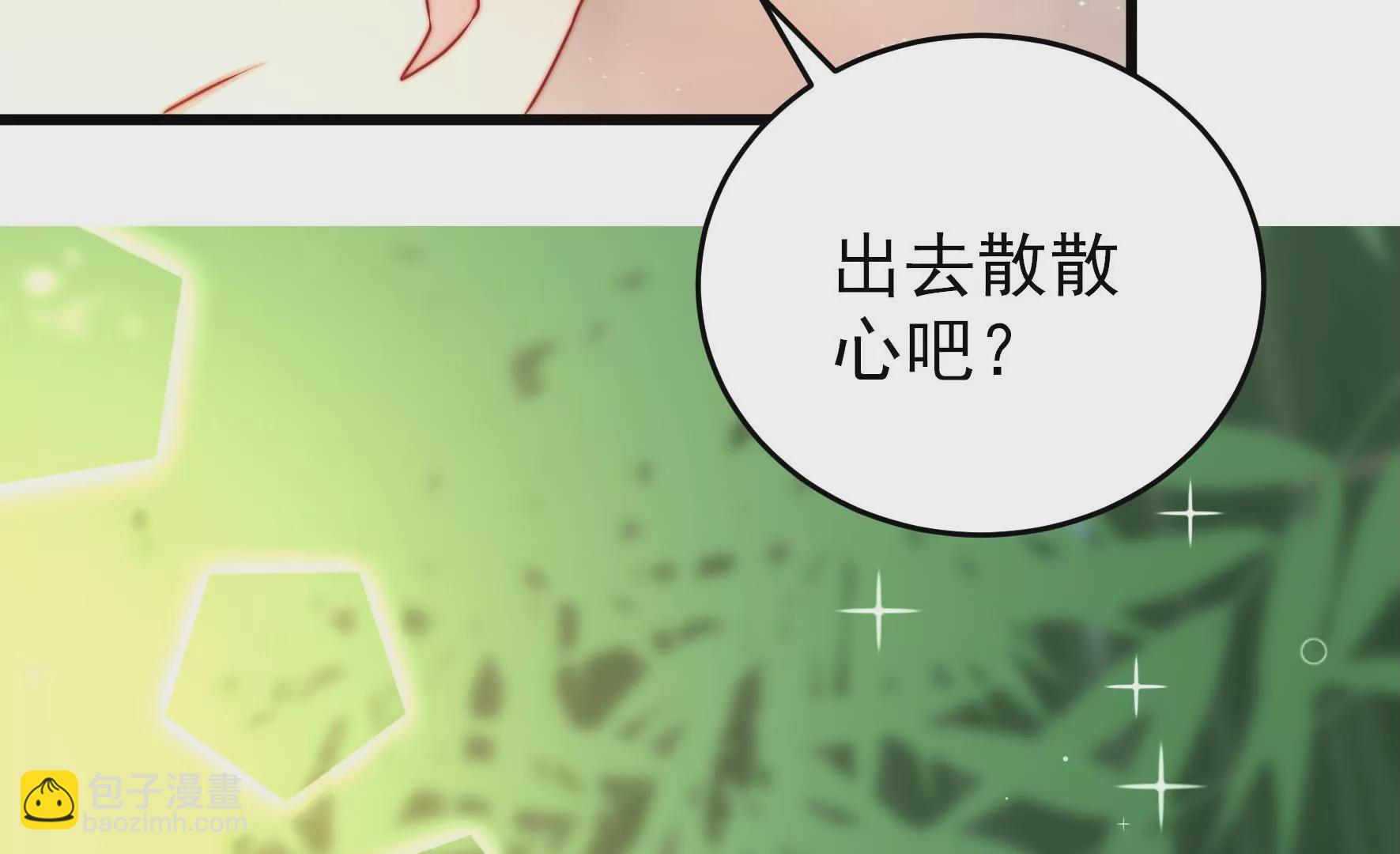 第275话 阴影75