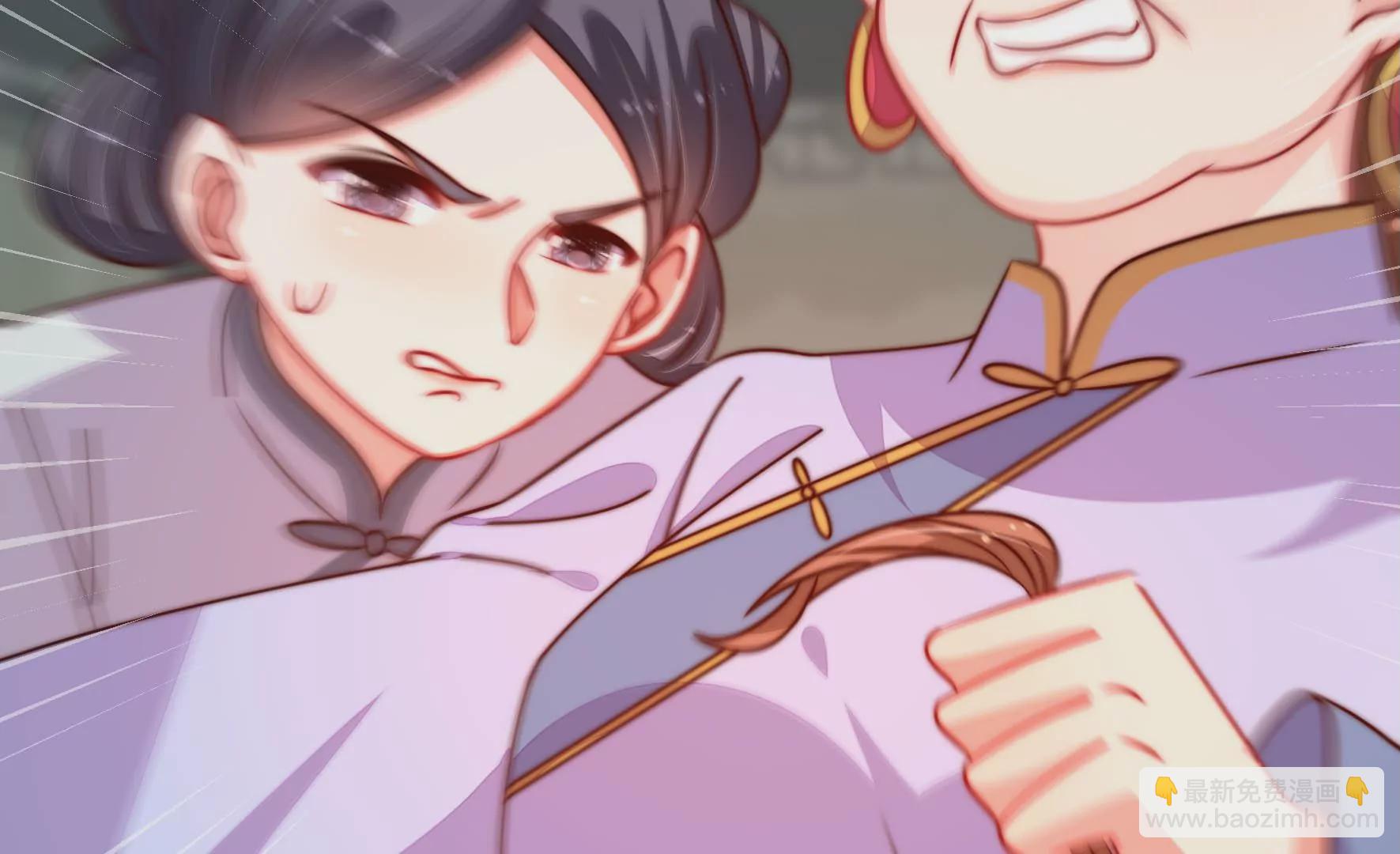第276话 掐架30