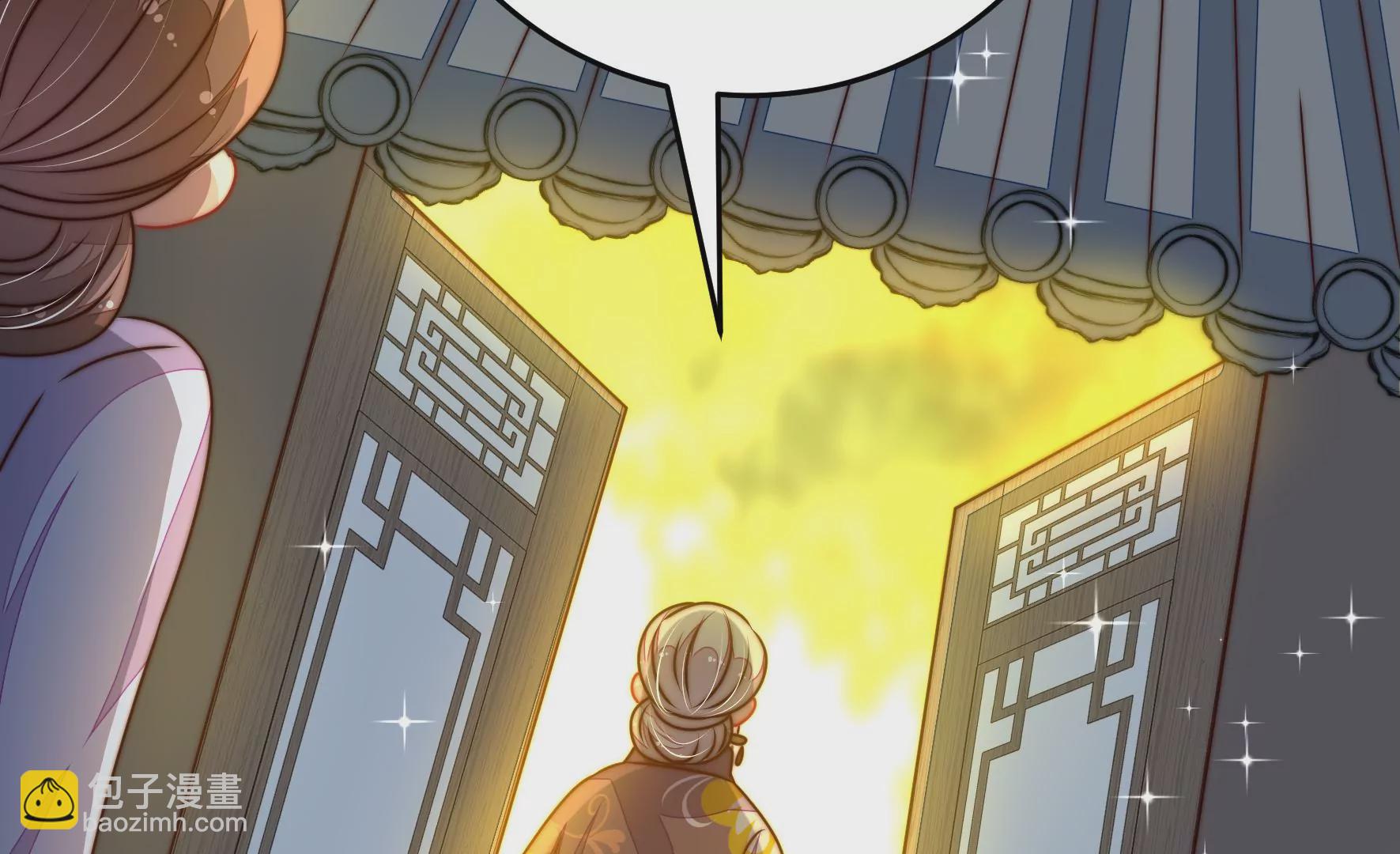 第277话 马上离开19