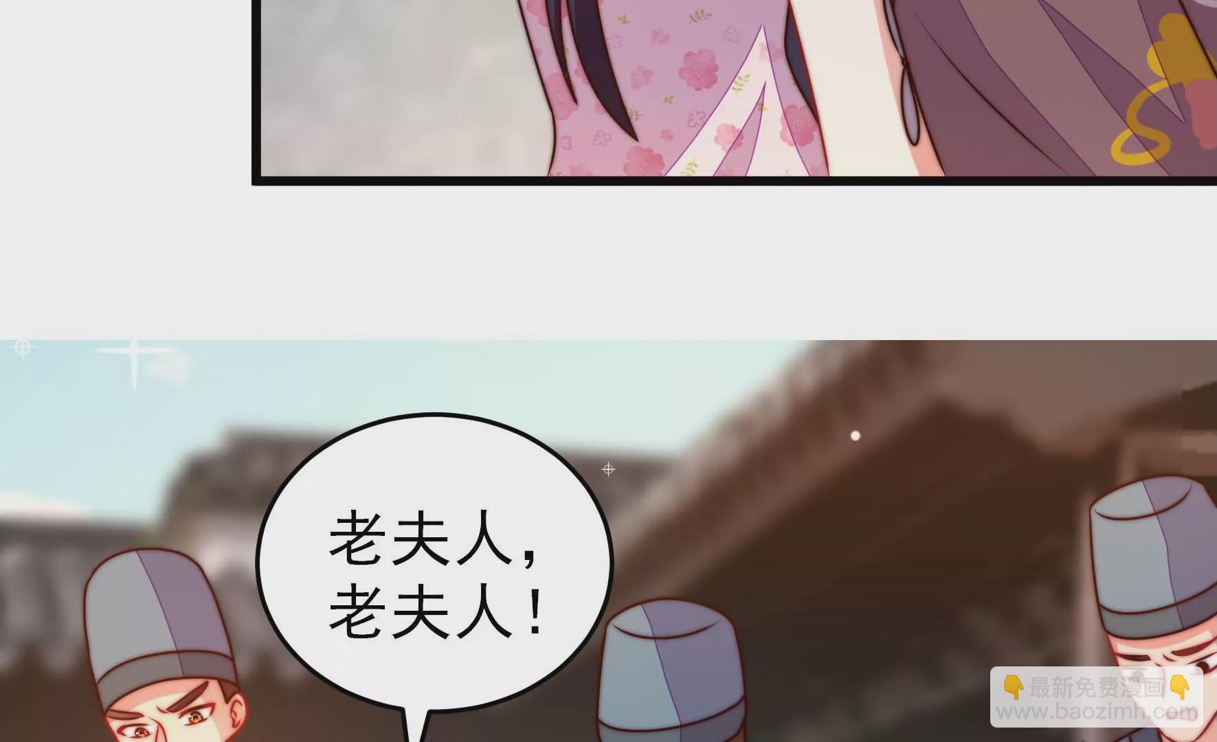 第277话 马上离开26