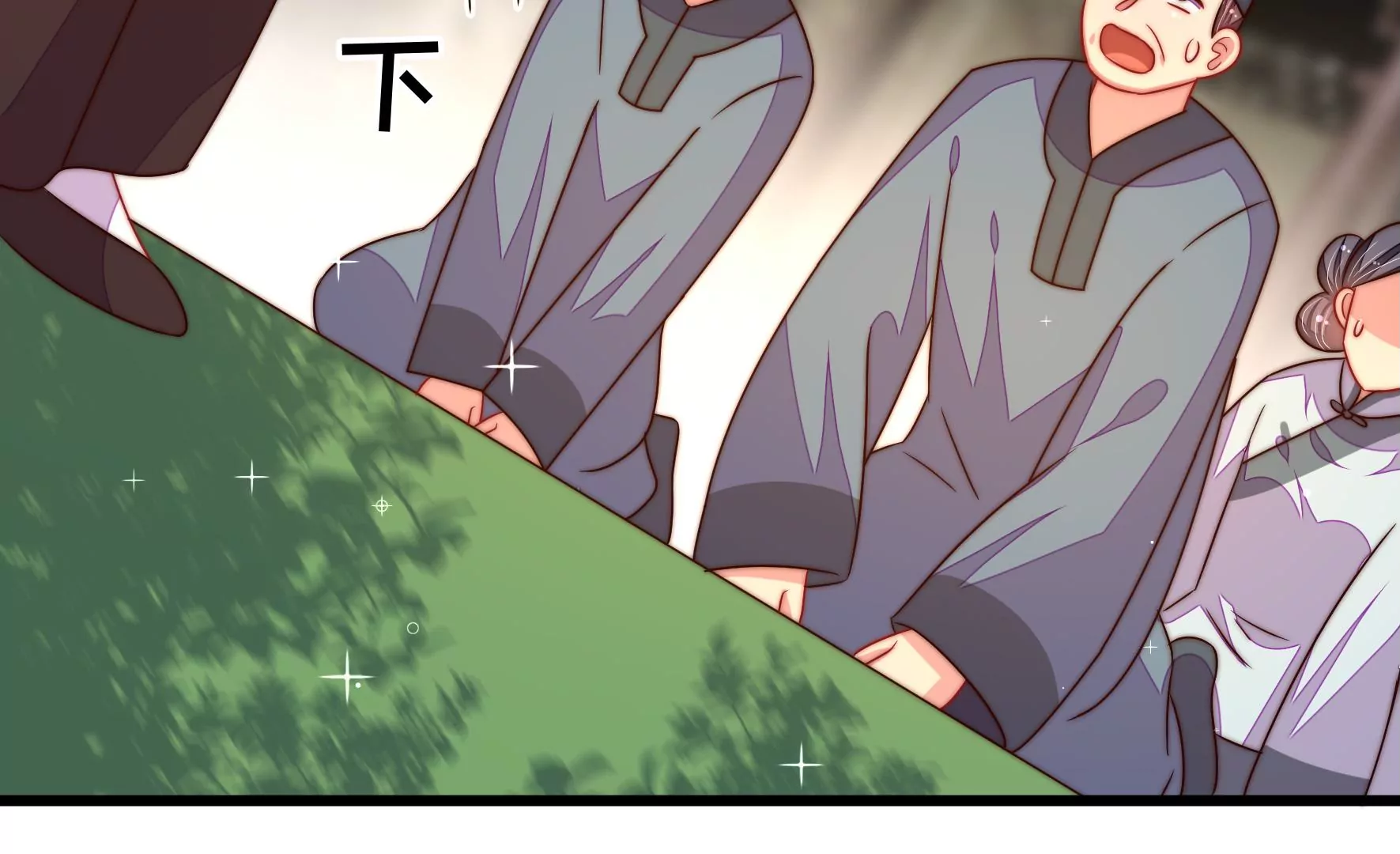 第277话 马上离开33