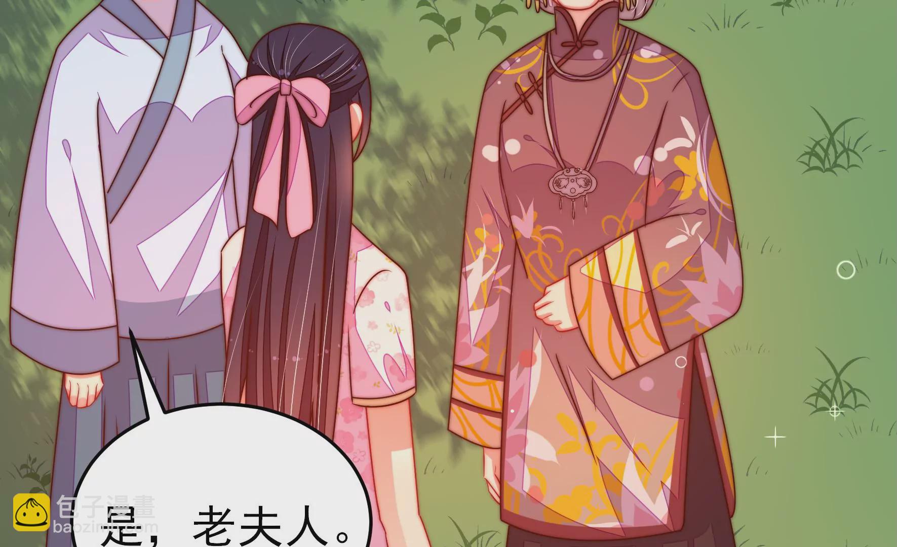 第277话 马上离开40