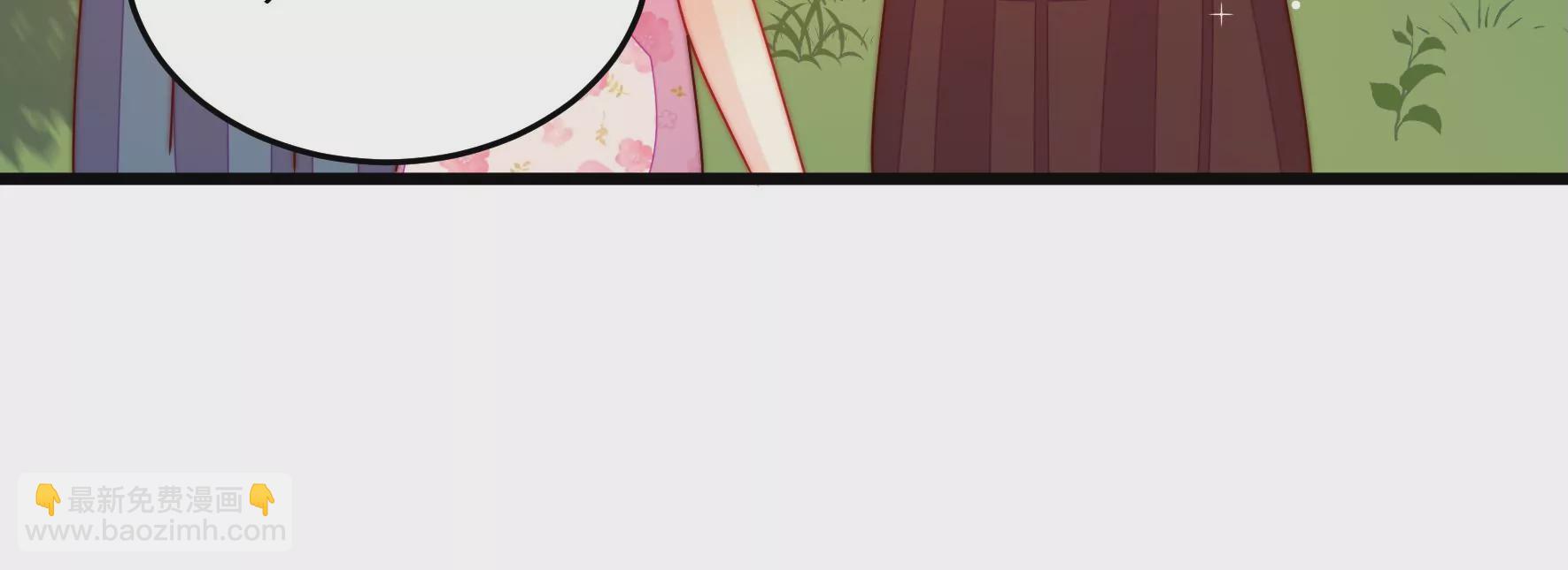 第277话 马上离开41