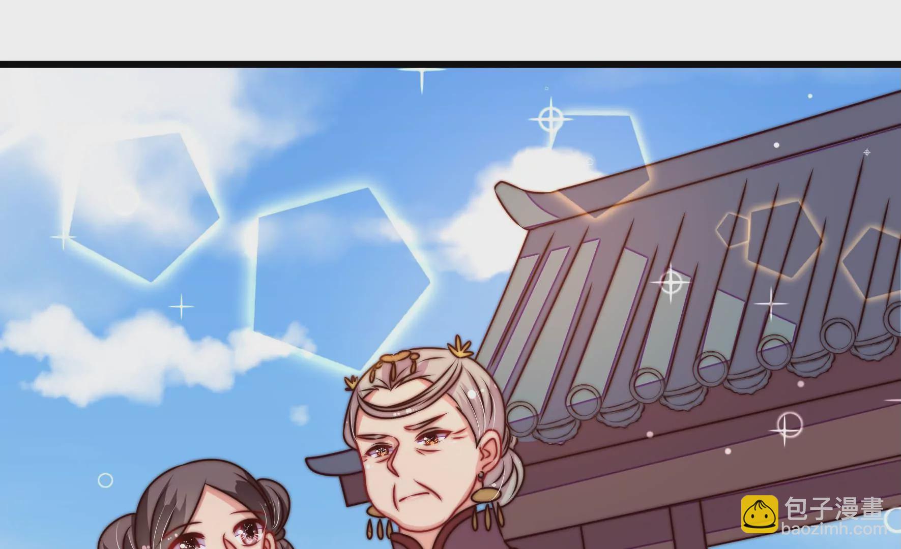 第277话 马上离开42