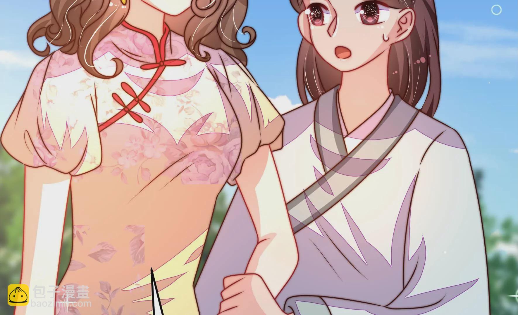 第277话 马上离开48