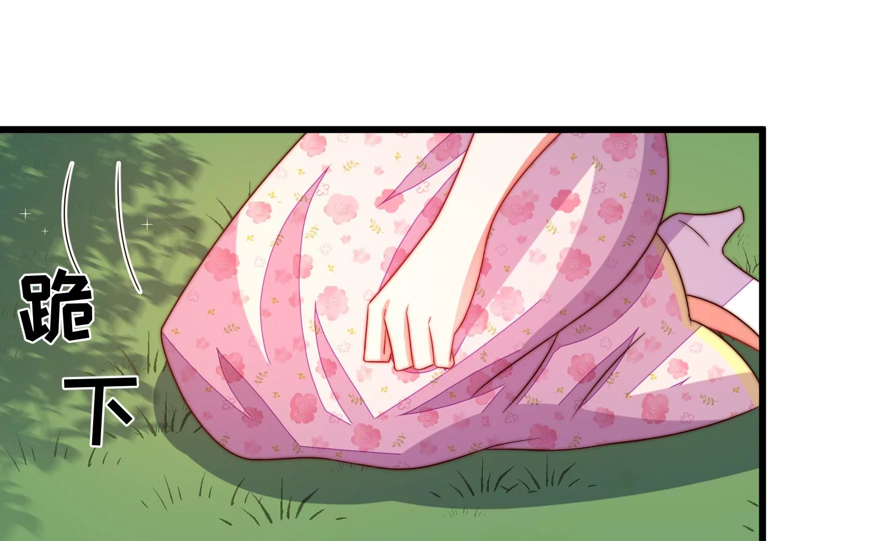 第277话 马上离开5