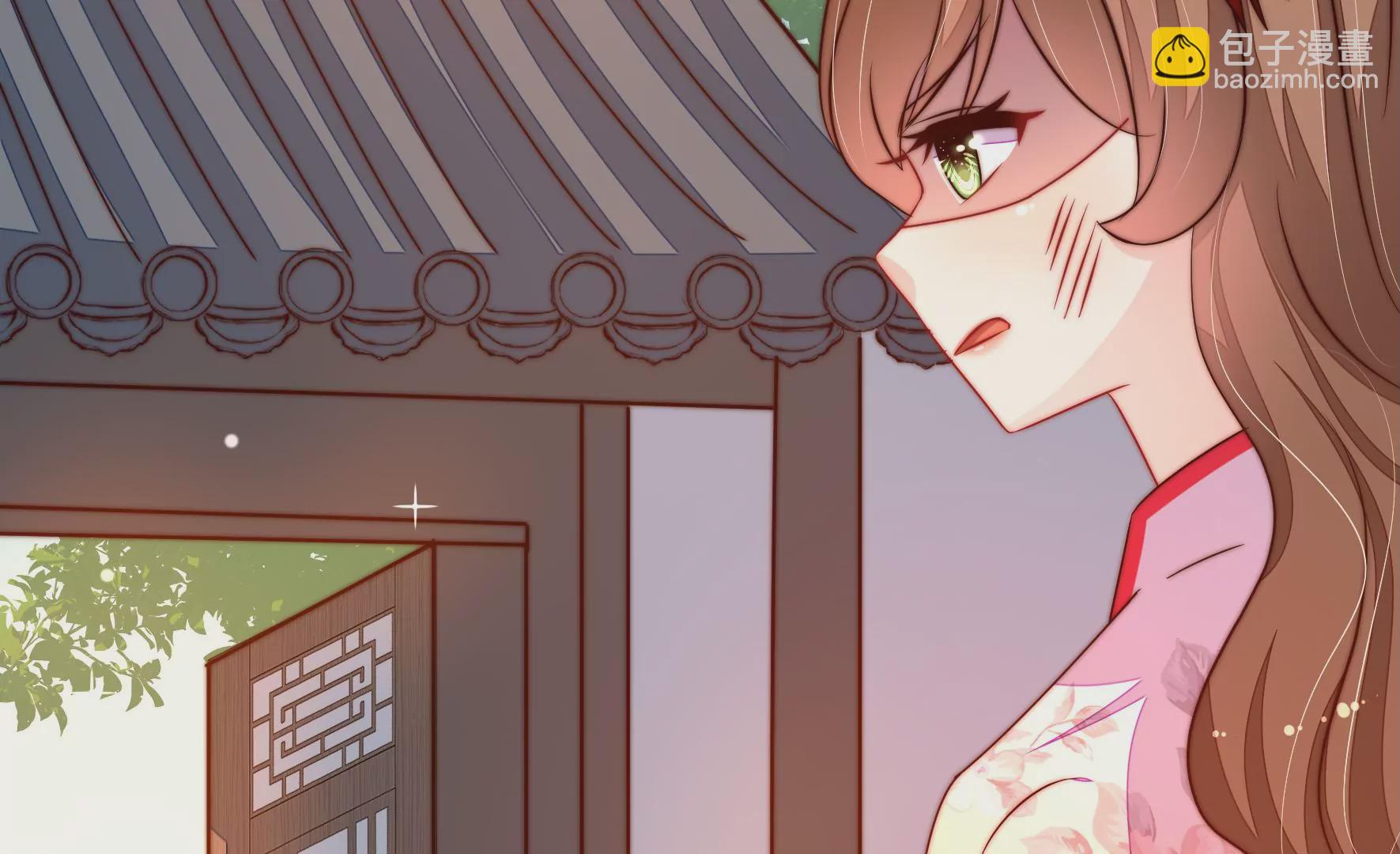 第277话 马上离开57