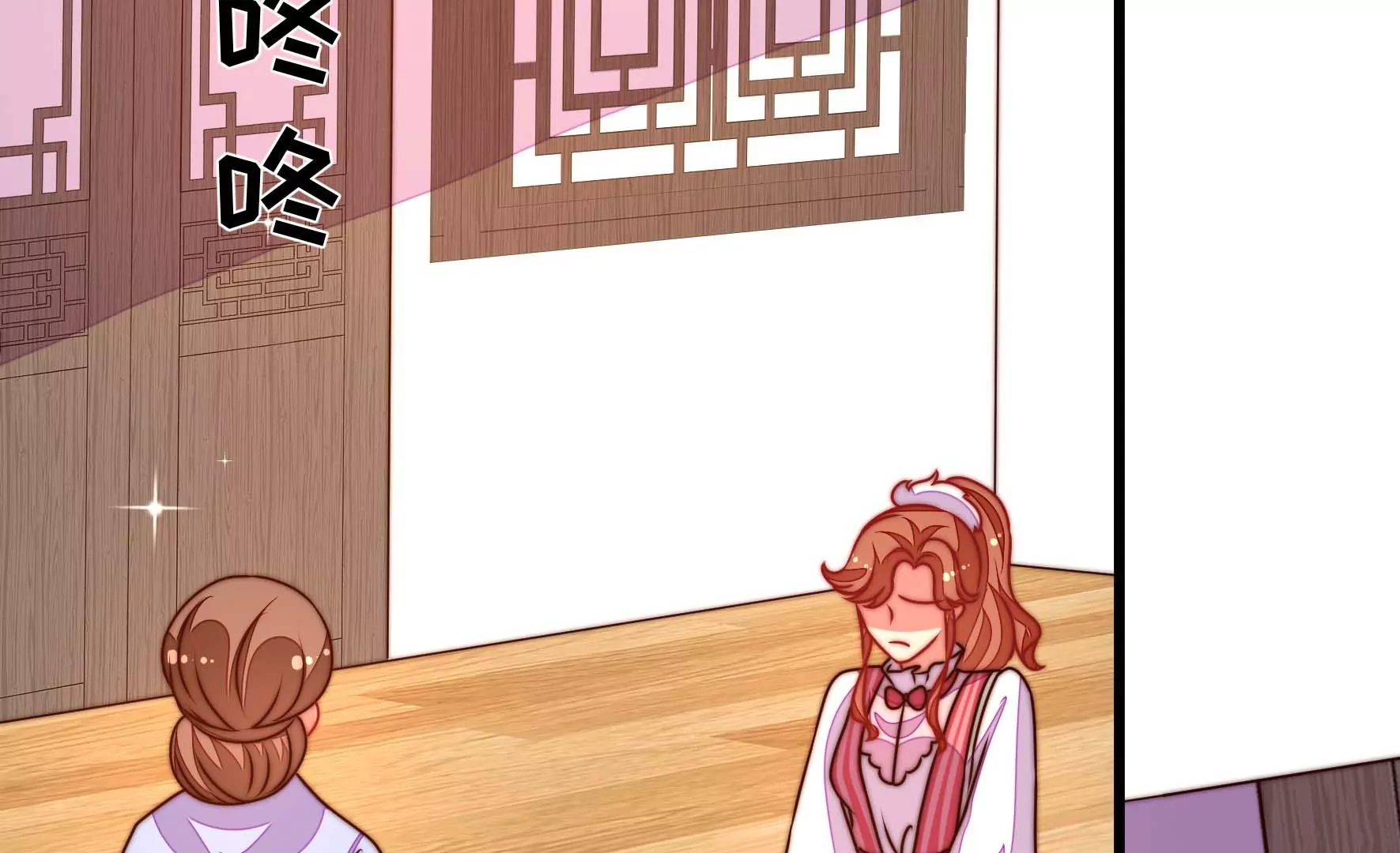 第277话 马上离开77