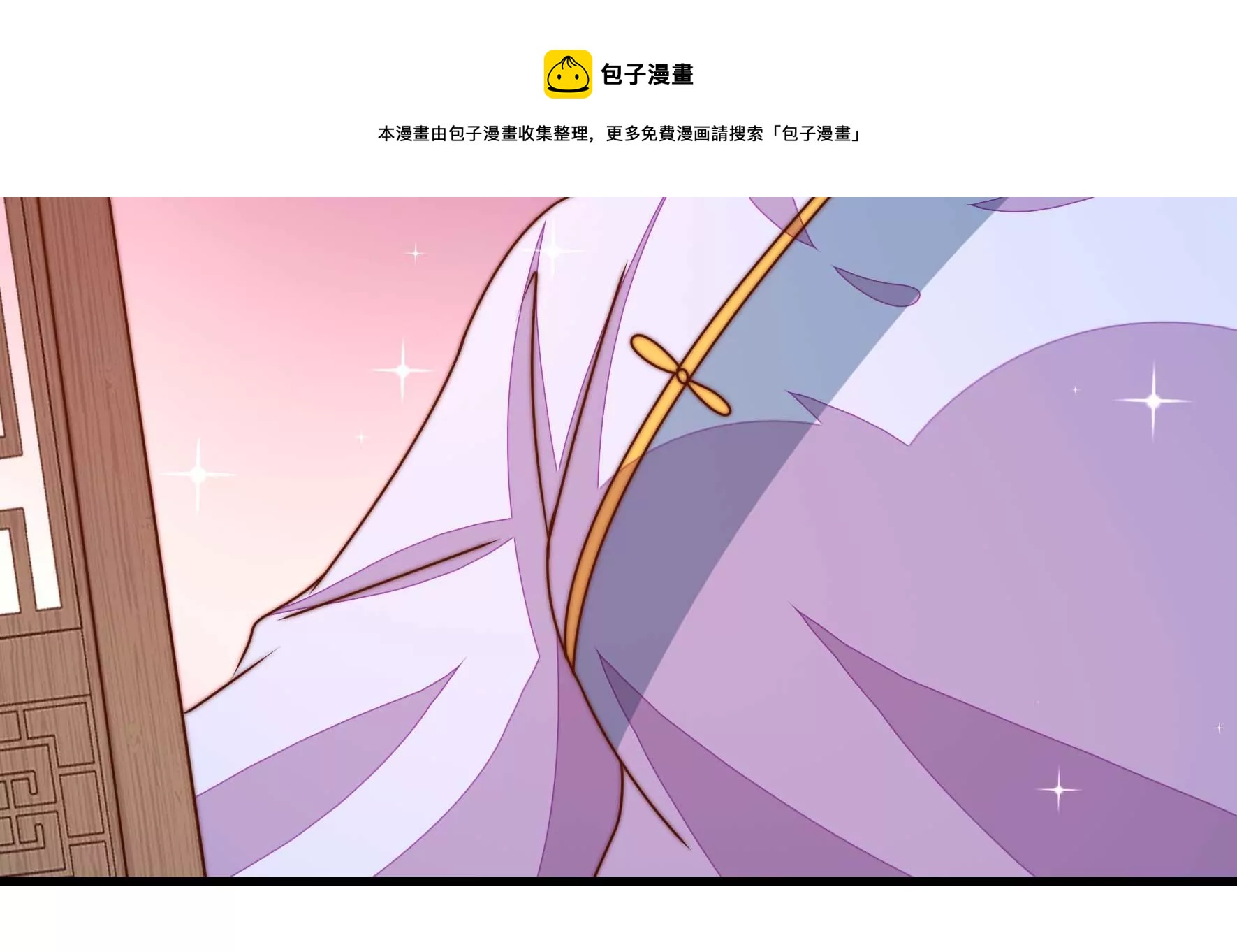 第277话 马上离开80