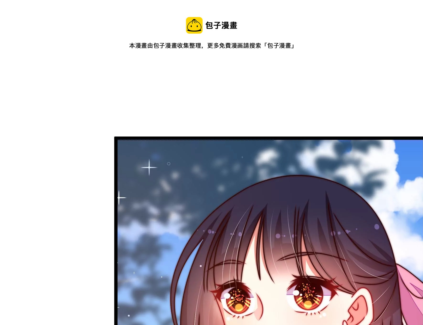 第278话 天花42