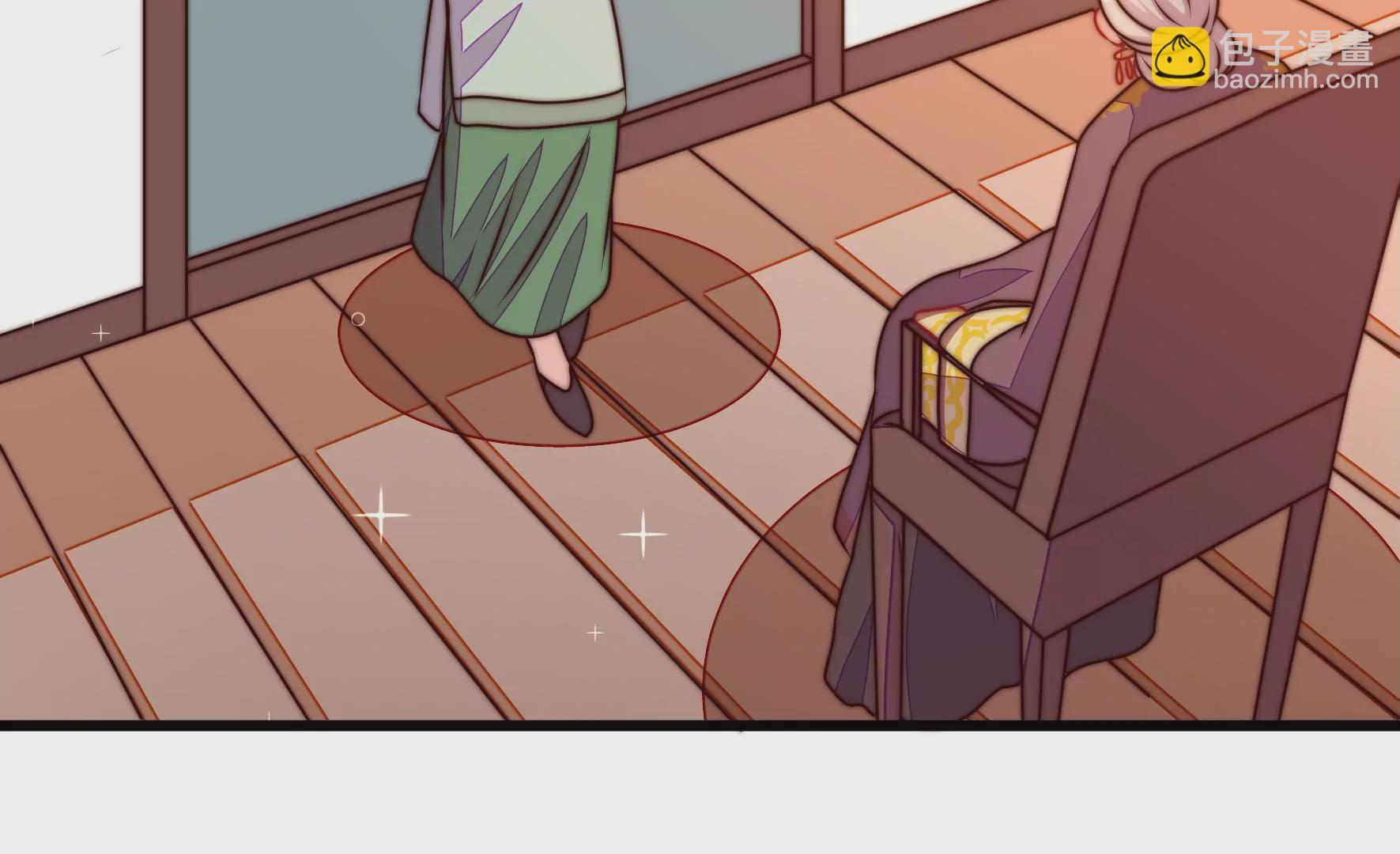 第278话 天花6