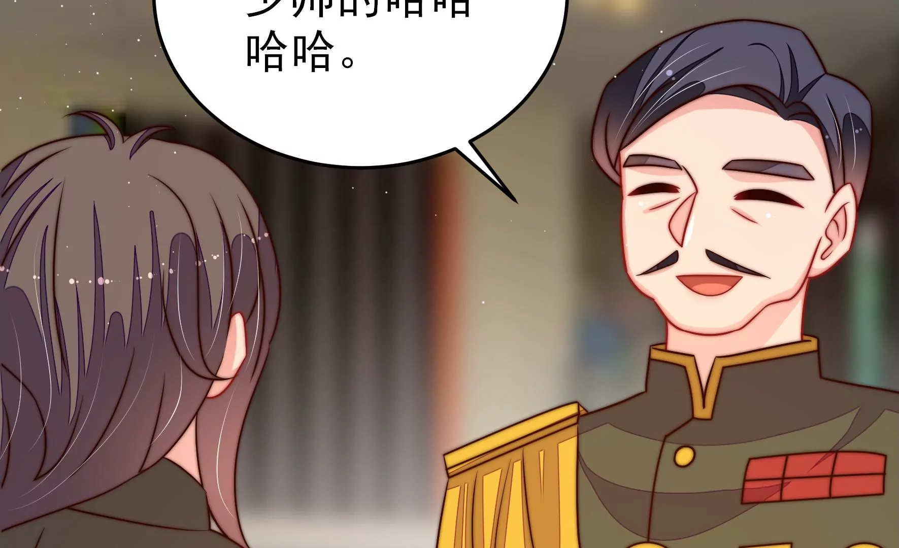 第279话 挑拨50