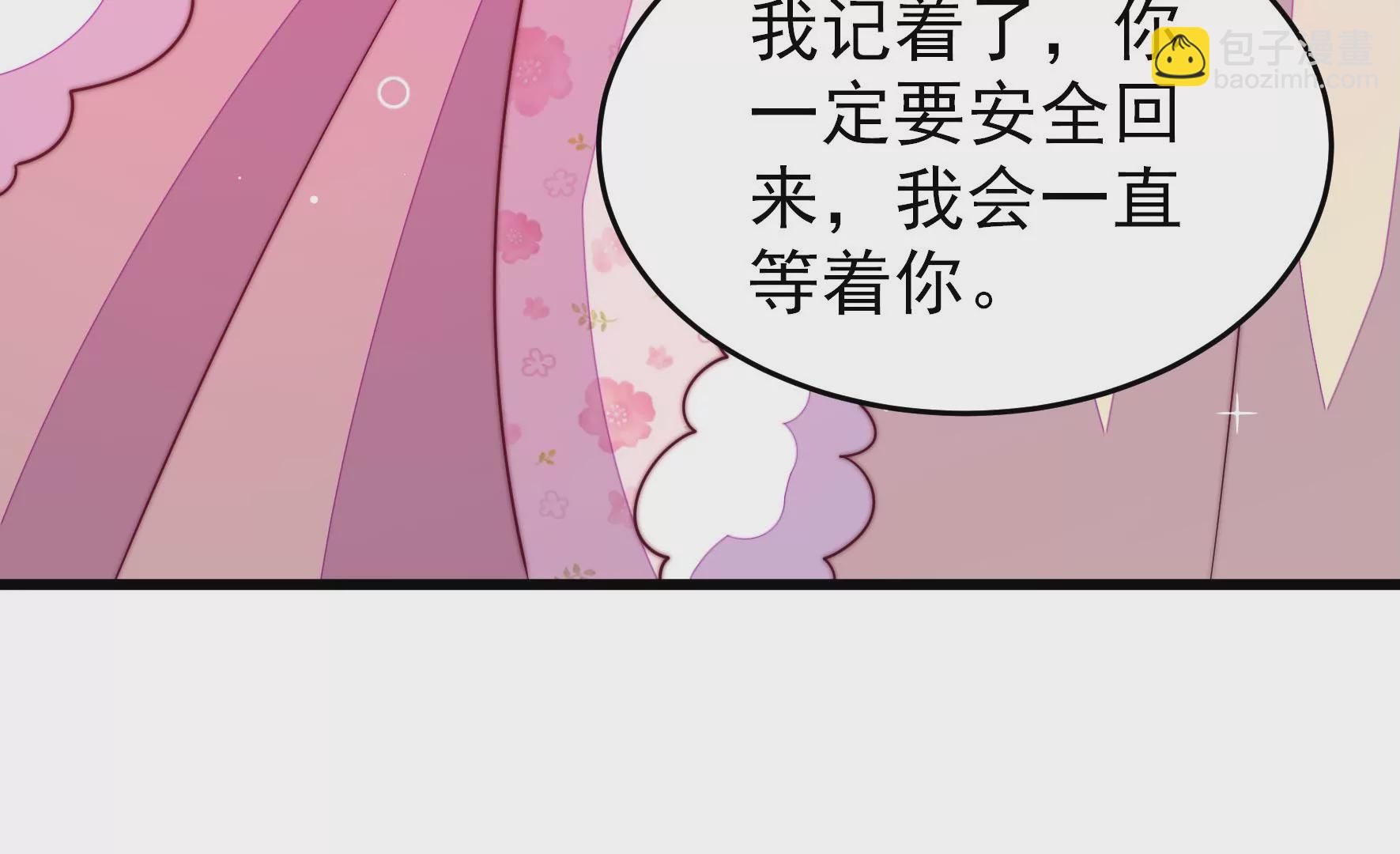 第279话 挑拨95