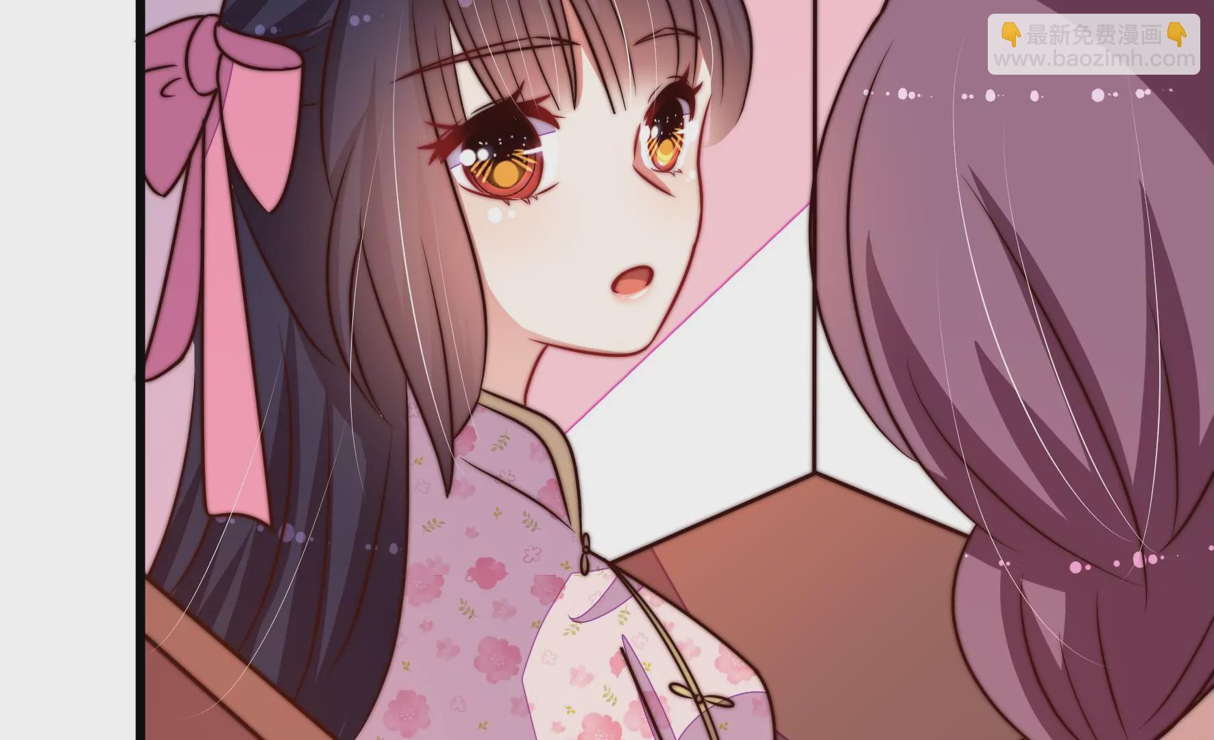 第280话 消息18