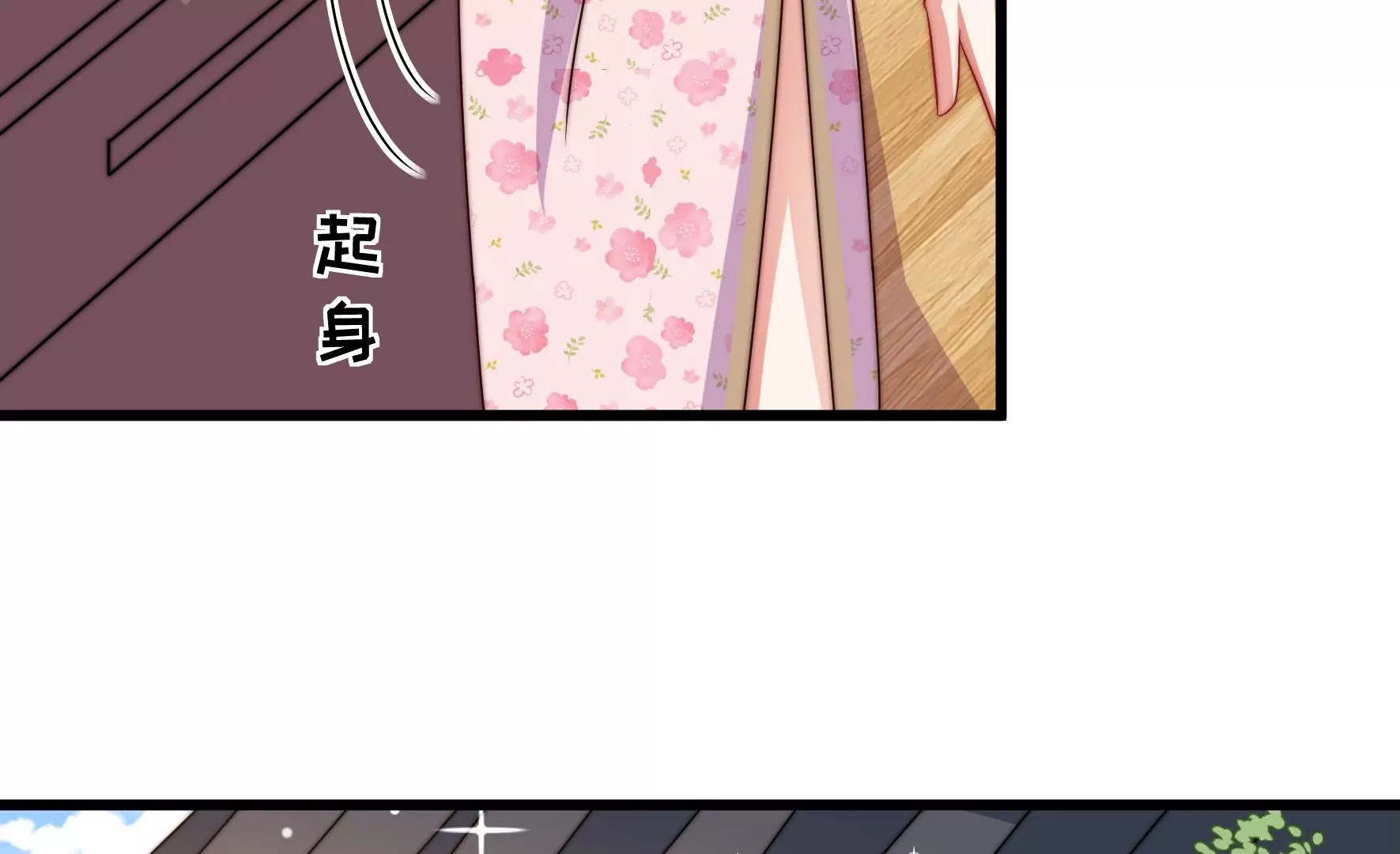 第280话 消息26