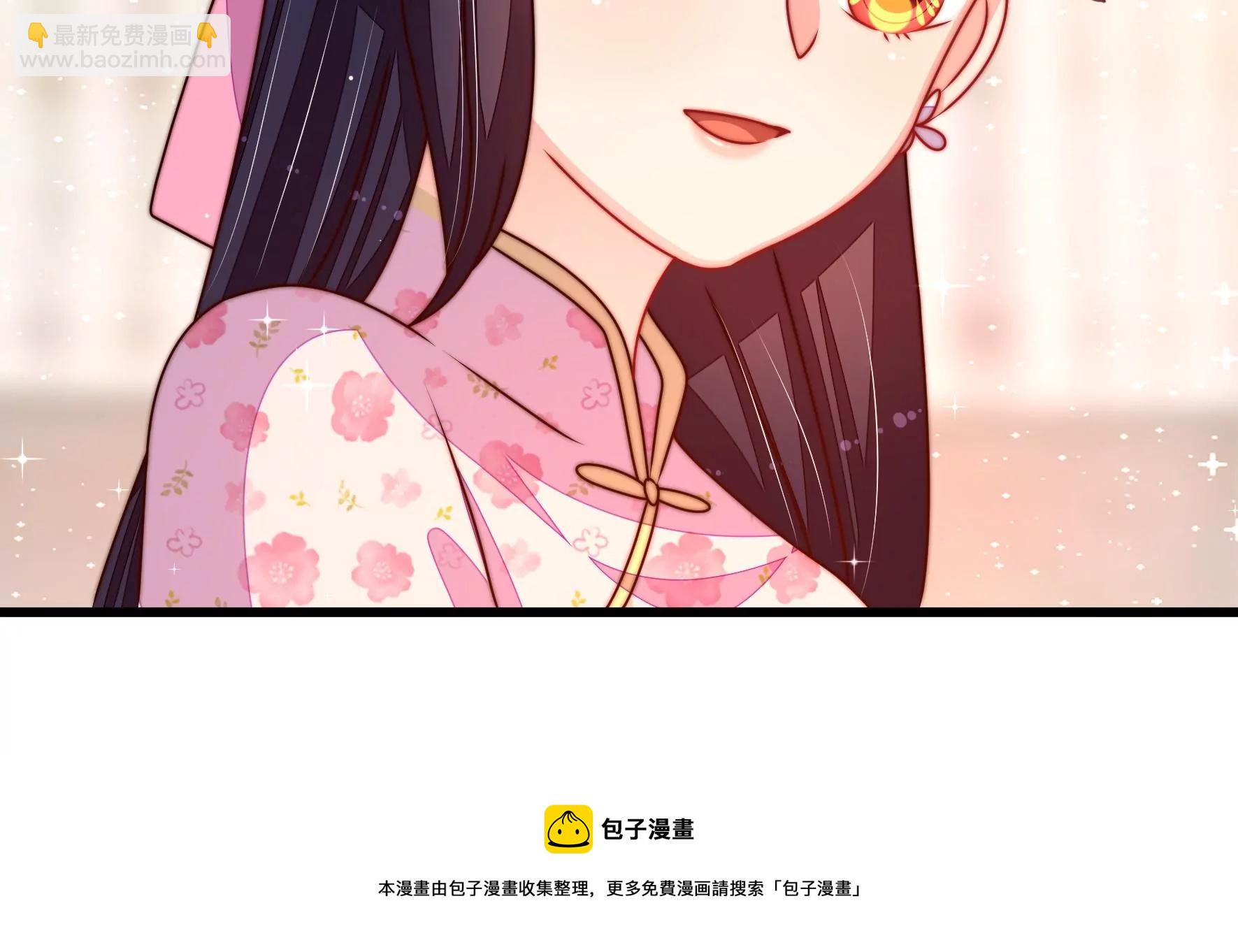 第280话 消息36