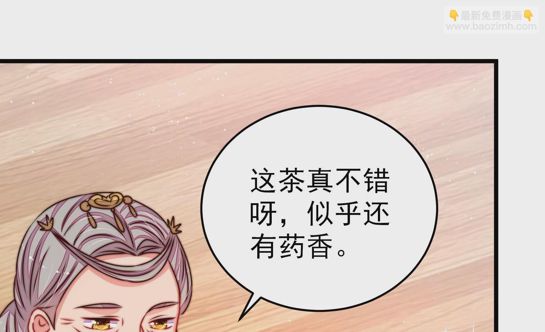第280话 消息37