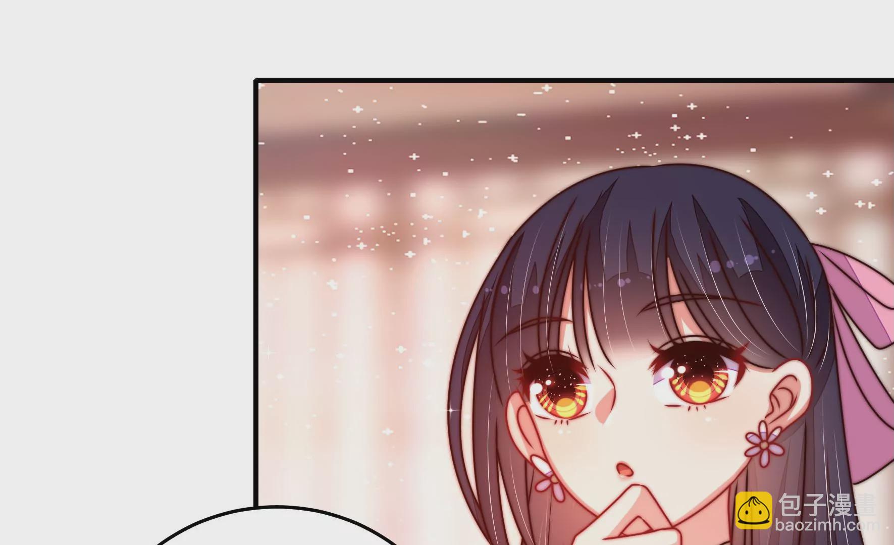 第280话 消息43