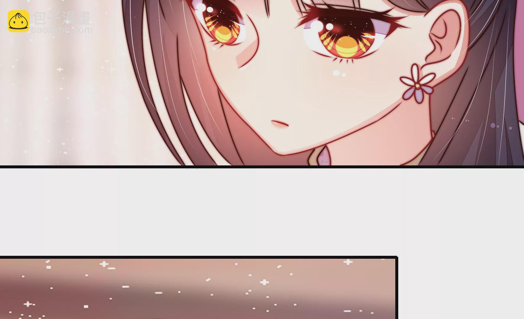 第280话 消息46