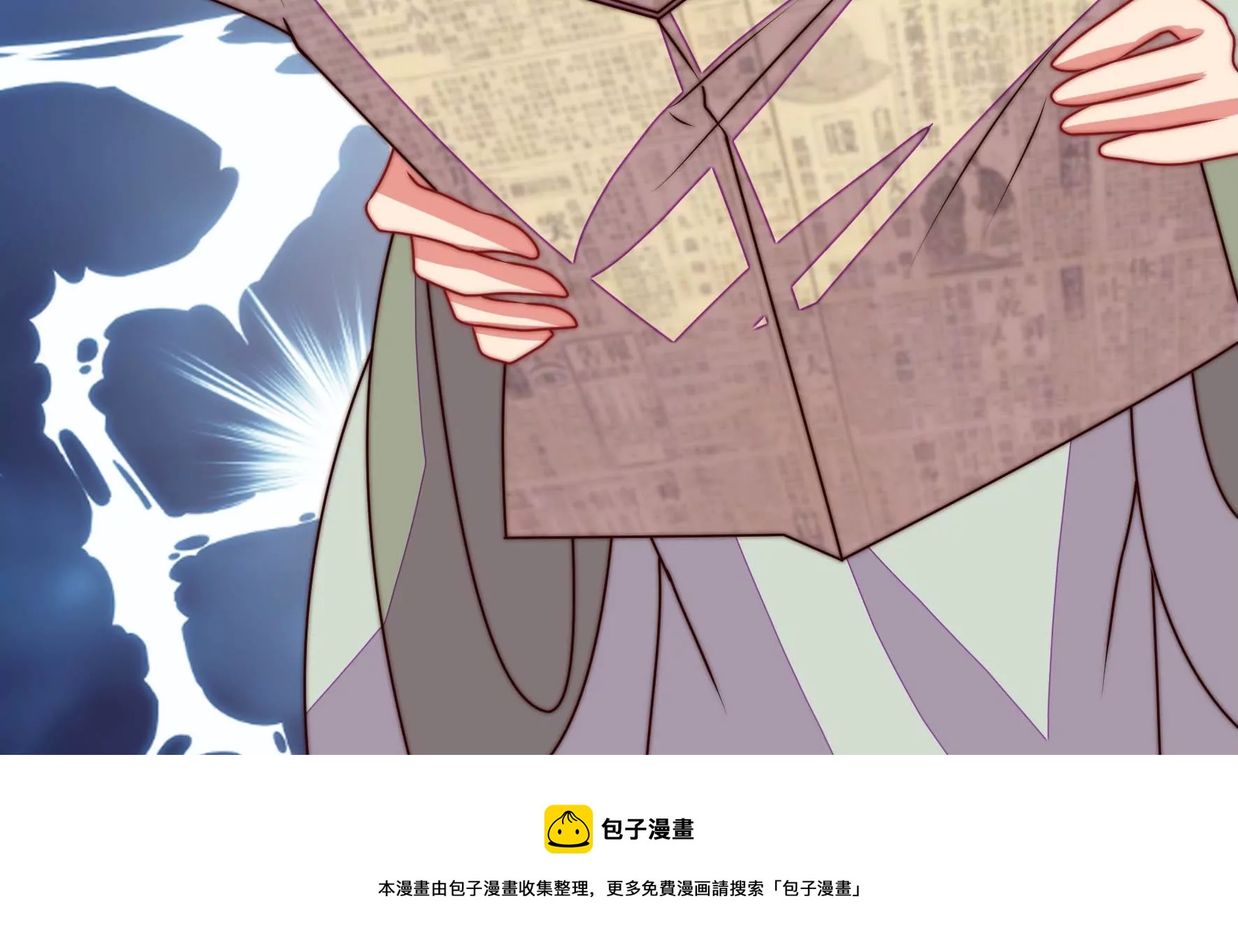 第280话 消息72