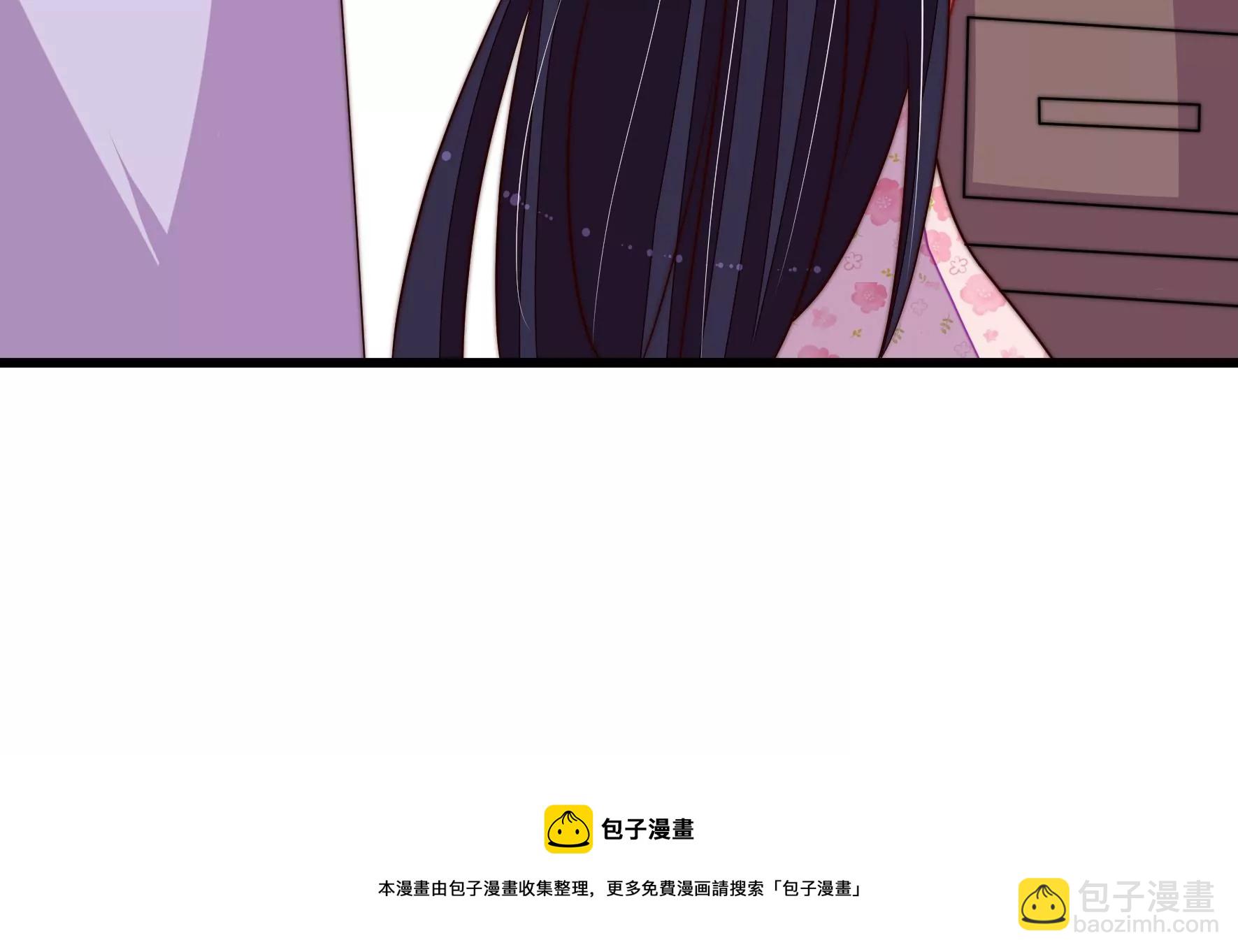 第280话 消息8
