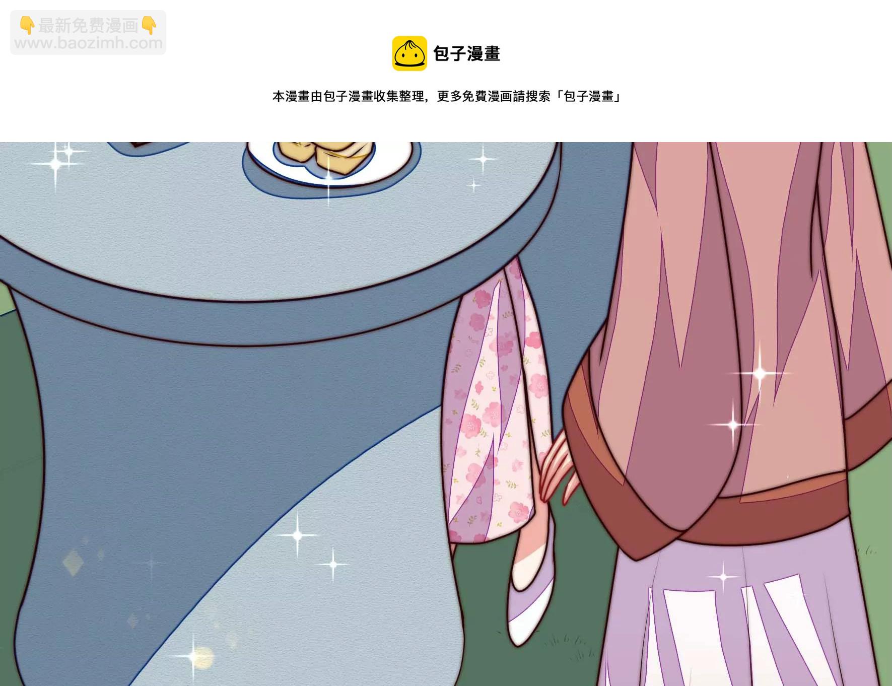 第281话 报纸12